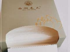 -西湖春天•老字号杭州菜(百汇店)