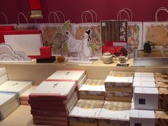 -阮大兴糕团(日月光中心店)