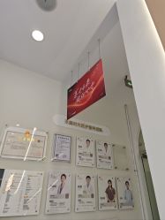 -禾慕时光医疗美容