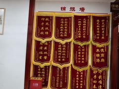 -圣爱中医馆(七星岗店)