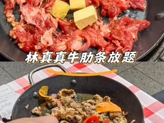 -林真真牛肋条放题(天马店)