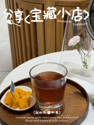 -薇薇安花系SPA