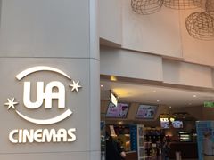 -博纳UA东方宝泰电影城