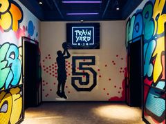-Trainyard 炼·工场(中国国际贸易中心店)