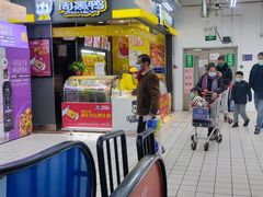 -物美大卖场(玉蜓桥店)
