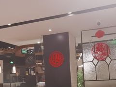 -南拳十三姨·潮汕砂锅粥(世纪金源店)