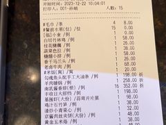 -丰收日·小海鲜·沪上家宴(顾村正大店)