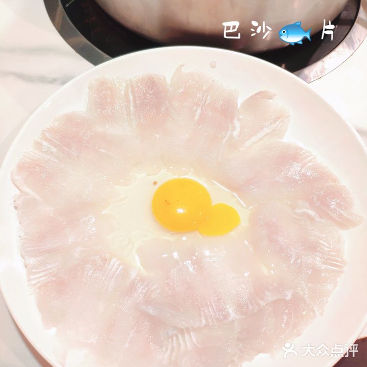 阿里人私藏的贵州牛肉火锅