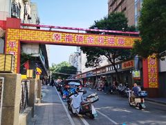 -金原鸭血粉丝汤总店(锁金村店)
