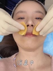 -亿美医疗美容·半岛大超炮官方授权店