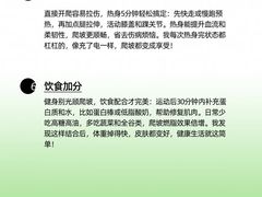 -EASY POWER健身工作室(浦东大道店)
