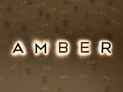 -Amber(置地文华东方酒店)