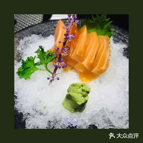 秋田家日式料理铁板烧(宝山路店)