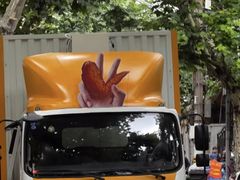 -麦当劳(无锡永乐店)