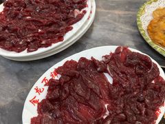 -万祥牛肉火锅(金龙店)