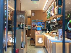 -谷田稻香·砂锅菜(汇暻广场店)