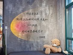 -上街里市集(悦喜客来广场店)
