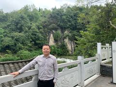 -天河潭旅游度假区