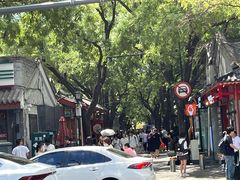 -北京国子监胡同