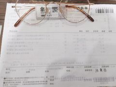 -博士眼镜(沙井京基百纳广场店)