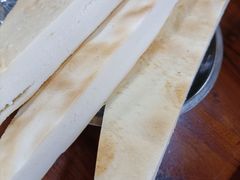 -帖老大羊肉汤烩面烧烤(康复后街总店)
