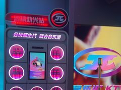 -音乐派KTV(太古里晶融汇店)
