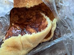 -杨老大焙子月饼干货(宽巷子民族美食街店)