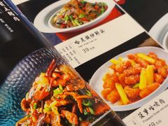 -云尊府云南菜·蒸汽石锅鱼(学清路店)