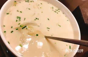 Wild Fresh Fish Soup