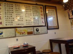 -玫瑰甜品(文明路店)