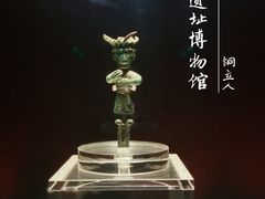 -金沙遗址博物馆
