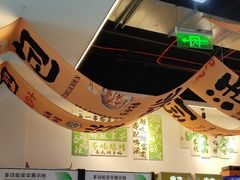 -蜀川川破店·江湖菜·烧烤(北京首店)