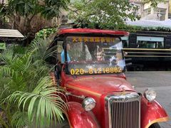 -火车头法国西餐厅