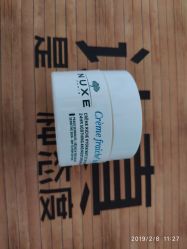 -丝芙兰Sephora