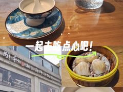 -颐和•海鲜砂锅粥•啫啫煲(奥林匹克广场店)