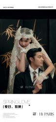 -巴黎婚纱摄影(瑞安旗舰店)