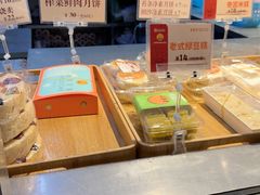 -王家沙点心店(万航渡路店)