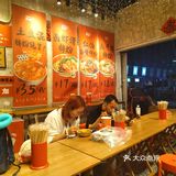 超级好吃的拌粉