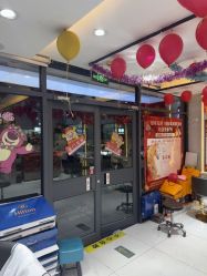 -北京柏丽美容美发