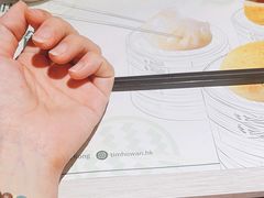 -添好运点心专门店(深水埗店)