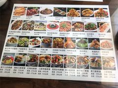 -老西安韩记三鲜煮馍(四府街店)