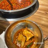 成都市井牛肉火锅🍲