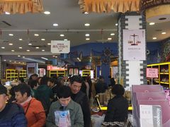 大堂-冠素堂观音饼(朱家尖码头店)