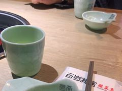 -百岁我家酸菜鱼·烤串(运河上街店)