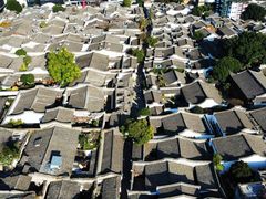 -三坊七巷历史文化街区