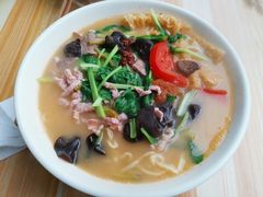 -许记大碗皮肚面馆(三条巷店)
