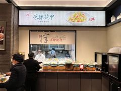 -海门鱼仔·潮汕味(燕岭店)