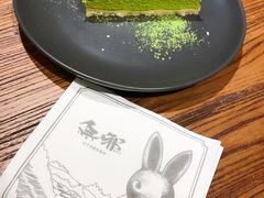 -無邪(东部银泰城店)
