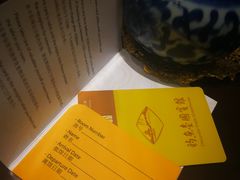 -钓鱼台国宾馆