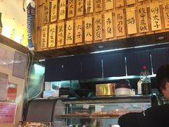 -豊 胜手丼